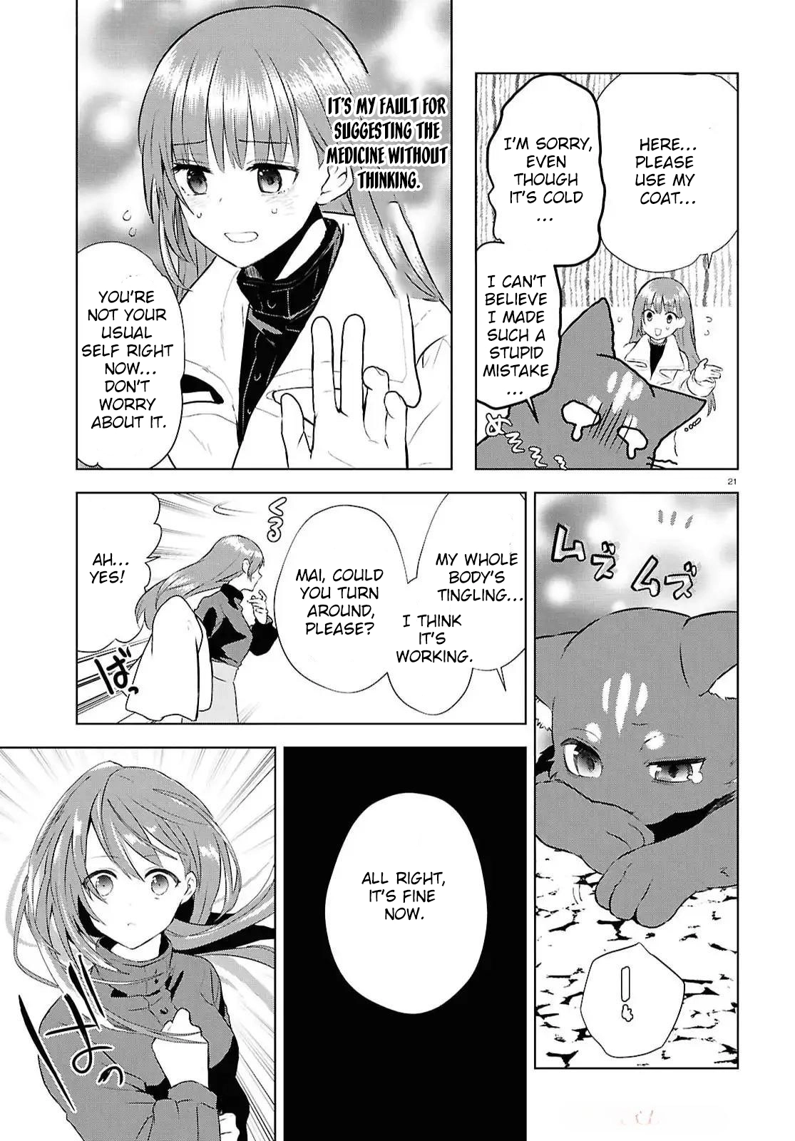 The Hideaway Café: The Mage by Accident and the Visiting Royal Secretary Chapter 6 Page 24